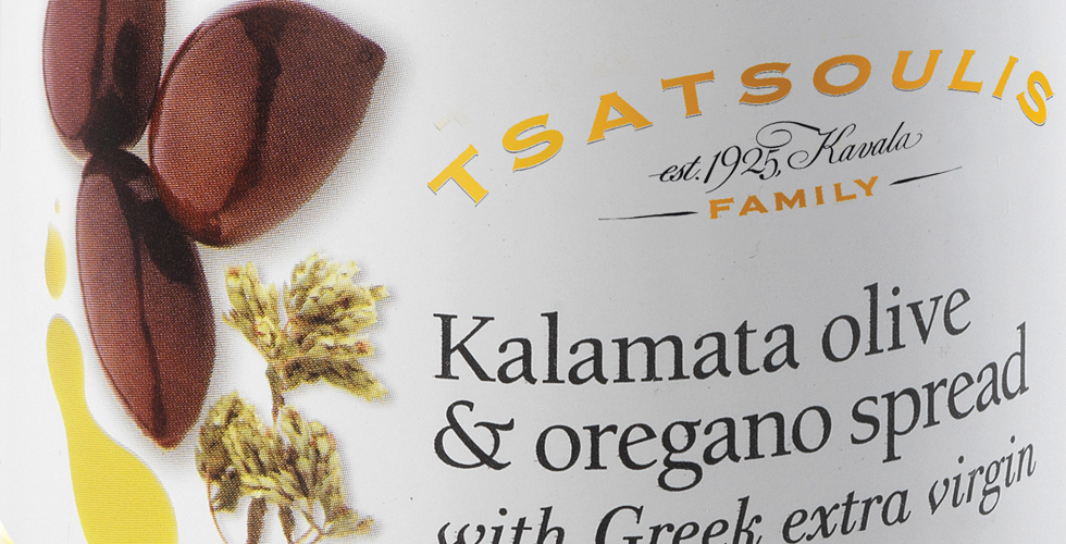 Kalamata olive and oregano spread